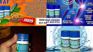 Ubat sakit lutut bengkak contoh pom. Kesihatan Adalah Salah Satu Nikmat Kapsul Urat Saraf