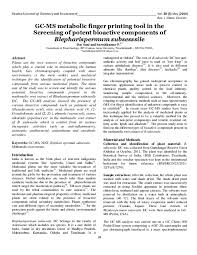 Image result for Blepharispermum