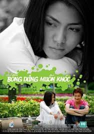 Sudden Tears (TV Series 2008)