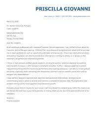 Maybe you would like to learn more about one of these? How To Write A Resignation Letter Myperfectresume