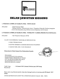 Pegawai operasi pembangunan komuniti dan kemahiran. Iklan Jawatan Kosong Kolej Kolej Komuniti Penampang Facebook
