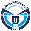 كلية التقنية الهندسية في سطور. 1