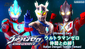 Ultraman zero will be voiced by mamoru miyano, who many anime fans will know as the voice of haru katō from last year's the millionaire detective the first episode of ultraman chronicle z: Ultraman Zero The Chronicle Sub Indo Batch Ologyvoper