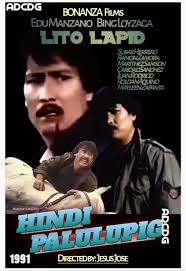 Hindi palulupig (1991)