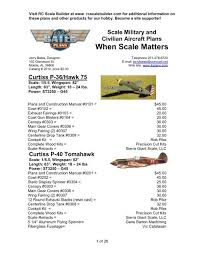 JBP JERRY BATES PLANS