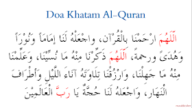 Murabbi Siber Slide Surah Surah Lazim Majlis Khatam Quran