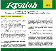 Nanang masaudi, s.pd 13/06/18 | 23:30 khutbah idul fitri 0. Buletin Jum At Risalah Nu Edisi Khusus Idul Fitri 1440 H 2019 M Risalah Nu