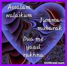 Jumma mubarak whatsapp status dua me yaad rakhna. 50 Beautiful Jumma Mubarak Dp Images Photos Shayari For Whatsapp Dp