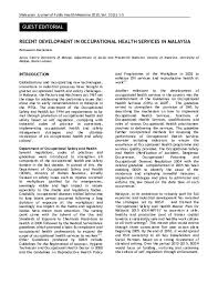 By malaysian public health physicians' association. Pdf Recent Development In Occupational Health Services In Malaysia Retneswari Masilamani Academia Edu