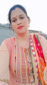 Usha Chaudhary