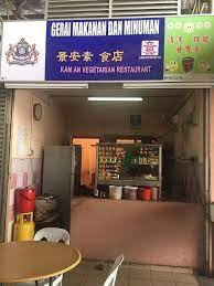 Kam An Vegetarian Restaurant At Mbjb Food Court Johor Bahru Restaurant Happycow