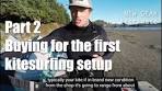 Buying Your First Kitesurfing Setup: New vs Used - Price ...