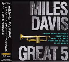 Download Miles Davis Great 5 2016 5cd Box Set Hi Res