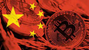 Bitcoin Gyrates On Fears Of Regulatory Crackdown Financial Times