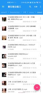 小萌，以舌功闻名| 精选Porn