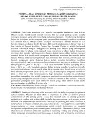 Jurnal internasional pendidikan merupakan jurnal dengan scope isu berkitan dengan pendidikan daftar nama jurnal internasional pendidikan di bawah ini disertai dengan informasi yang lain seperti dapat di simpulkan bahwa jurnal internasional pendidikan dari amerika serikat dan eropa barat. Kemahiran Menulis 2 Flip Ebook Pages 1 11 Anyflip Anyflip