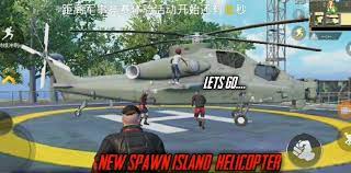 Pubg Mobile Helicopter Helicopter Play Hacks Fighter Jets