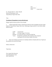 Contoh surat pemberitahuan dari instansi atau lembaga. Contoh Surat Rasmi Permohonan Lawatan Kerja Resepi Book P