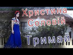 Я буду вспоминать как мы мечтали, школа, ты лучшее что было с нами, куда же нам от взрослой жизни деться? Video Trimaj Urok Na Pianino