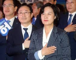 구할의지도 없었으니 사퇴해 4박주민 이재정 박범계 사퇴해 박주민 이재정 박범계 사퇴해 박주민. Mdroniy8nufmpm