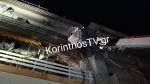 Eιδήσεις, video, multimedia για ελλάδα, οικονομία, κόσμος. Efialtikes Stigmes Gia 12 An8rwpoys Sto Loytraki Otan 3espase Fwtia Se Polykatoikia Video