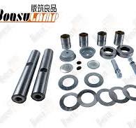 KP548 MM-70 MC998681 Mitsubishi King Pin Kit For Fuso Canter ...
