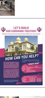 Learn how to create your own. Gurdwara Kg Pandan Settlement Building Fund Nonprofit Fundraising Page With Gogetfunding