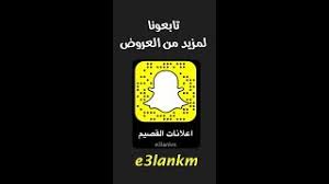 مطعم اسكندر باشا هنا تجد ألذ الكلات التركية و الشامية اللذيذة مع عرض اعلانات القصيم 1439 10 26هـ Youtube