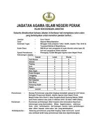 Agama buddha merupakan salah satu agama yang munculdi daratan india. Jab Bahagian Pengurusan Masjid Jabatan Agama Islam Perak Facebook