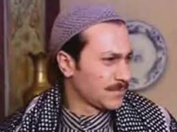 في هذا التطبيق نقدم لكم موسوعة من الأدعية ال. Ø¨Ø·ÙˆÙ„Ø§Øª Ù…Ø¹ØªØ² Ø¨Ù…Ø³Ù„Ø³Ù„ Ø¨Ø§Ø¨ Ø§Ù„Ø­Ø§Ø±Ø©2 Video Dailymotion