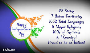 While the pandemic may have stopped outdoor celebrations, brands have. Happy Independence Day 2015 Best Independence Day Sms Shayari Whatsapp Messages To Wish Happy Independence Day Greetings India Com