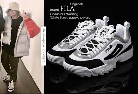 Bora On Twitter Increasing The Popularity Which Led To Additional Production The Fila Ugly Shoes Worn By Bts Twt Member Jungkook Last Month Are Also Popular Among The Fans Other Products Like Bts x fila newtro varsity mtm. the fila ugly shoes worn by bts twt