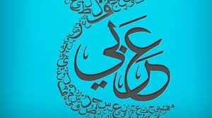 ما أهم التحديات التي تواجه اللغة العربية في بلدانكم Bbc News عربي