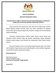 Usm menawarkan peluang bagus untuk penelitian kompetensi inti universitas meliputi: Facebook