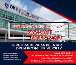 Macam mana islam nak maju? Drb Hicom U Permohonan Bantuan Zakat 2018 2019