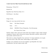 Sebagai seorang siswa sd, tentu belum bisa membuat surat izin tidak masuk sekolah dengan baik. Contoh Surat Izin Siswa Sakit Contoh Surat