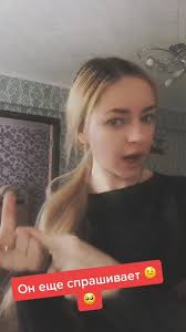 #лжефразы #тренд #чек #топ #рек #лайк #золушка #обноски #вчемяхожу  #рекомендации #дом #мульт #попугайкеша 🤣#детство #суббота #выходные  #топчик🔥 #хоч