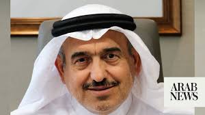 Knowledge-based economy a must for Saudi Arabia's development'