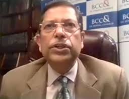 Environment & Energy Conclave 2021 Kolkata India