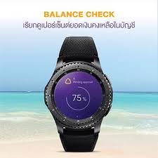 Download scb easy app for android. Scb Business Anywhere Download Apk Application For Free