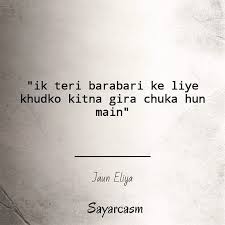 Pin On Shayri