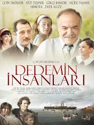 Ozan Ege Nin Sevimli Ve Kucuk Bir Sahil Kentinde Genis Ailesiyle Yasayan 10 Yasinda Bir Cocuktur Ailesinin Kokenleri Simdi Yunanistan A Bag Film Sinema Insan