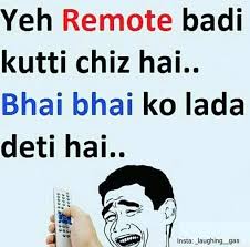 Jokes funny quotes to make you laugh out loud. Brother And Sister Funny Jokes In Hindi