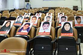 دومین دادگاه سرکرده گروهک تروریستی تندر - تصاوير بزرگ - جهان نيوز