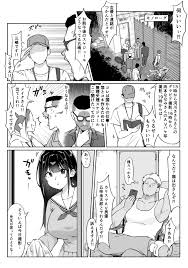 Cartwright AI金髪小胸可愛いスリム少女性愛人形VSDoll