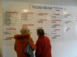 Fundaţia familia sfântă, policlinica fără plată. Policlinica Fara Plata