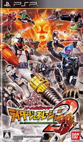 Download Kamen Rider Climax Heroes Fourze Psp Iso Cisarpe93