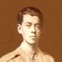 Manuel Antonio Rodas Regalado (1917–1992)