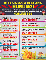 Pejabat jabatan pengangkutan jalan (jpj). Pejabat Daerah Dan Tanah Jempol Utama