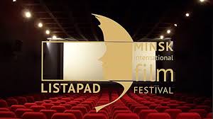 Here's what's coming to theaters this year. Non Competitive Sections Of Listapad 2019 Film Festival Presented In Minsk Press Releases Belarus Belarus By